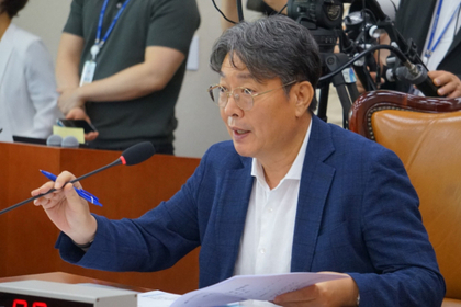 ‘특별재판소’ 도입되나