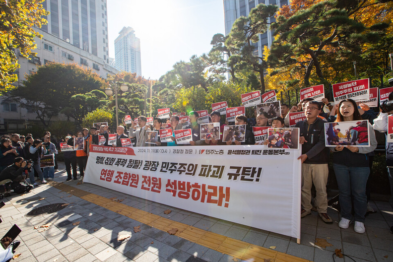 <노동과 세계>