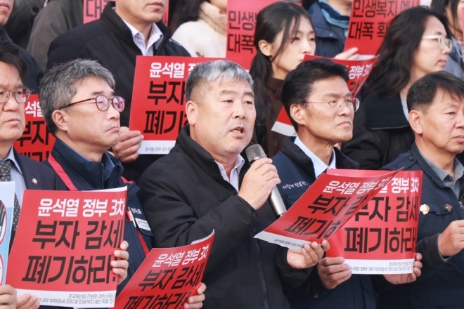 김동명 한국노총 위원장 