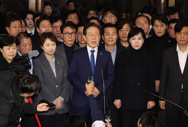 <연합뉴스>