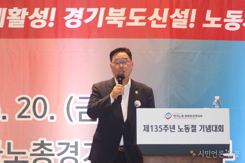 양주시장 강수현